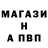 Меф VHQ Donna Corleone