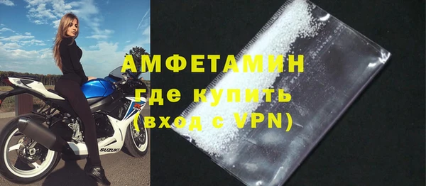 гашиш Баксан