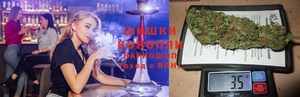 кокаин перу Балахна