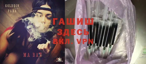 кокаин перу Балахна
