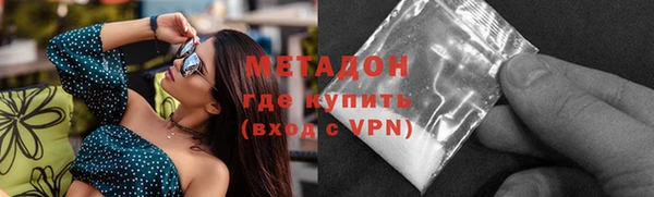 гашиш Баксан