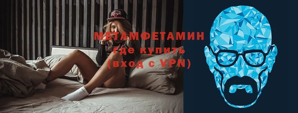 гашиш Баксан