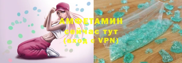 гашиш Баксан
