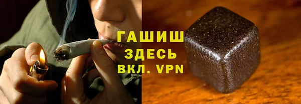 гашиш Баксан