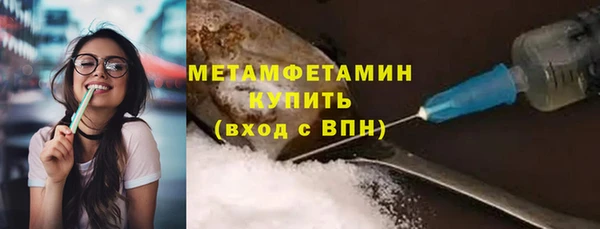 гашиш Баксан