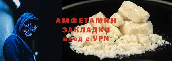 гашиш Баксан