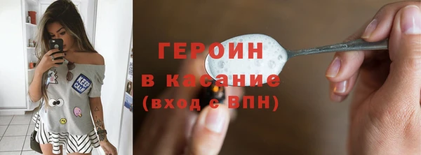 кокс Козловка