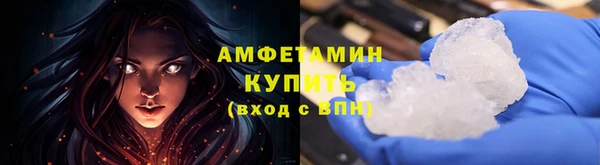 кокаин перу Балахна