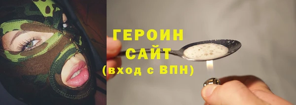 ECSTASY Белокуриха