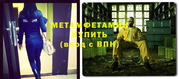 кокаин перу Балахна