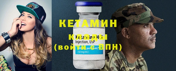 гашиш Баксан