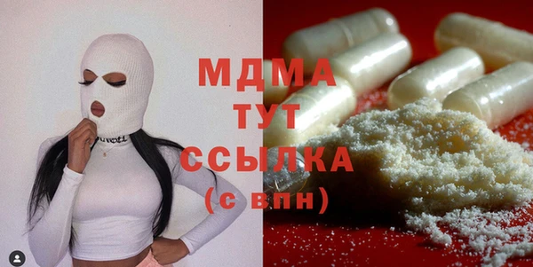 гашиш Баксан