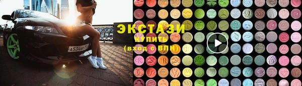 кокаин перу Балахна