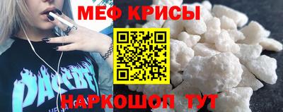 сатива Дубна