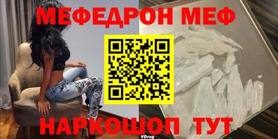 сатива Дубна