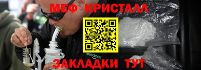 сатива Дубна