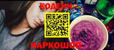 меф VHQ Донской