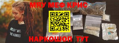 сатива Дубна