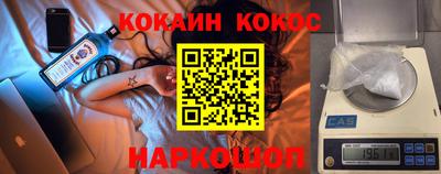 сатива Дубна