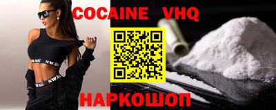 сатива Дубна