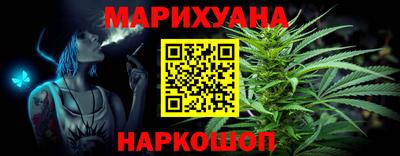 сатива Дубна