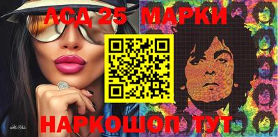 меф VHQ Донской