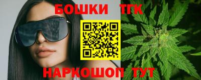 мефедрон мука Донецк