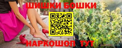 мефедрон мука Донецк
