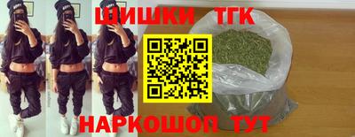 мефедрон мука Донецк