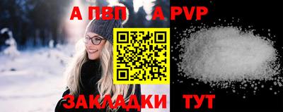 сатива Дубна