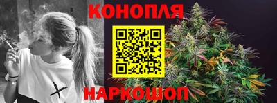 меф VHQ Донской