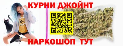 сатива Дубна
