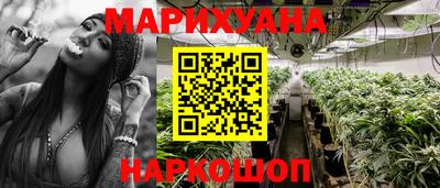меф VHQ Донской