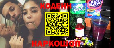 меф VHQ Донской