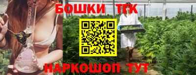сатива Дубна