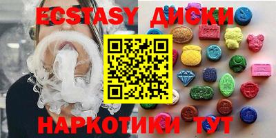 меф VHQ Донской