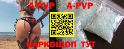 сатива Дубна