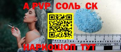 меф VHQ Донской