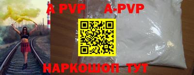 меф VHQ Донской