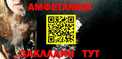 мефедрон мука Донецк