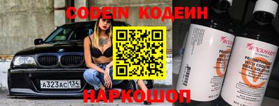 мефедрон мука Донецк