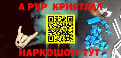 сатива Дубна