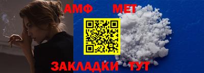 сатива Дубна