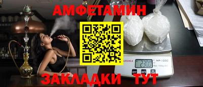 сатива Дубна