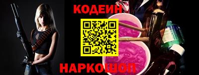 сатива Дубна