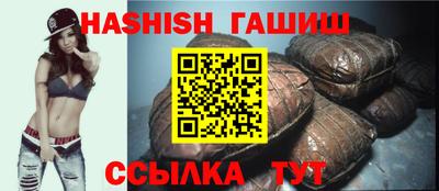 меф VHQ Донской