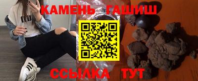 сатива Дубна
