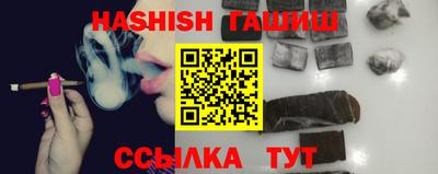 мефедрон мука Донецк
