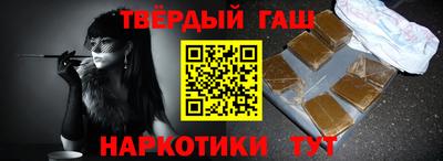 сатива Дубна