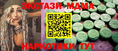 меф VHQ Донской